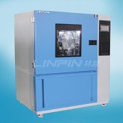 <b>必看，淋雨試驗(yàn)箱的試驗(yàn)程序介紹大全</b>